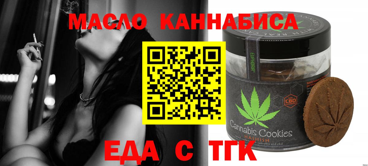 A-PVP Ангарск