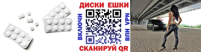 hydra ссылки Ангарск ЭКСТАЗИ Дубай