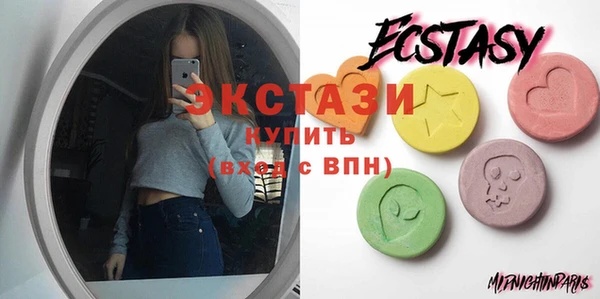не бодяженный Алзамай