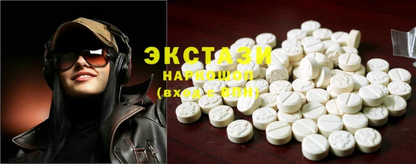 наркотики Алексин