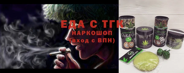 ECSTASY Гусев