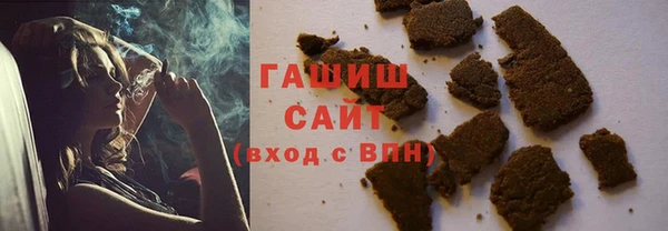 не бодяженный Алзамай