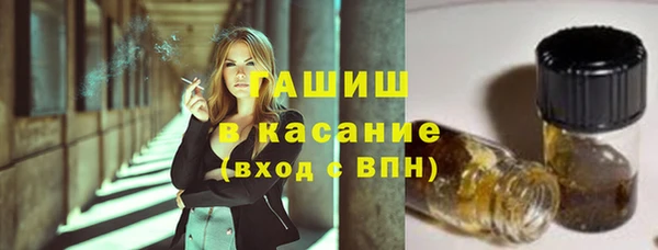 jwh Алексеевка