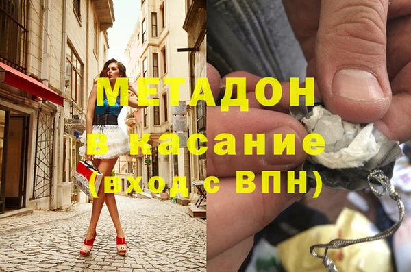 jwh Алексеевка
