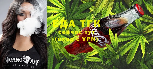 mdma Абинск