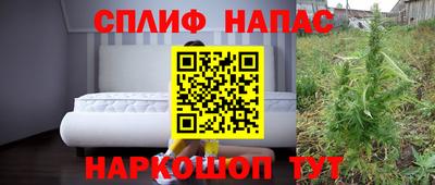 МДМА Анжеро-Судженск