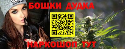тгк Ангарск