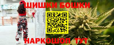 тгк Ангарск