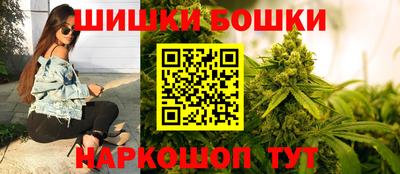 тгк Ангарск