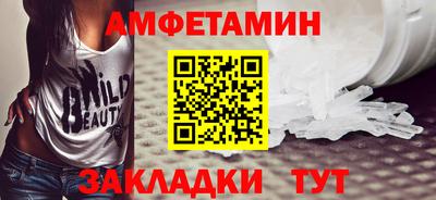 кокаин Анапа