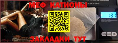 кокаин Анапа